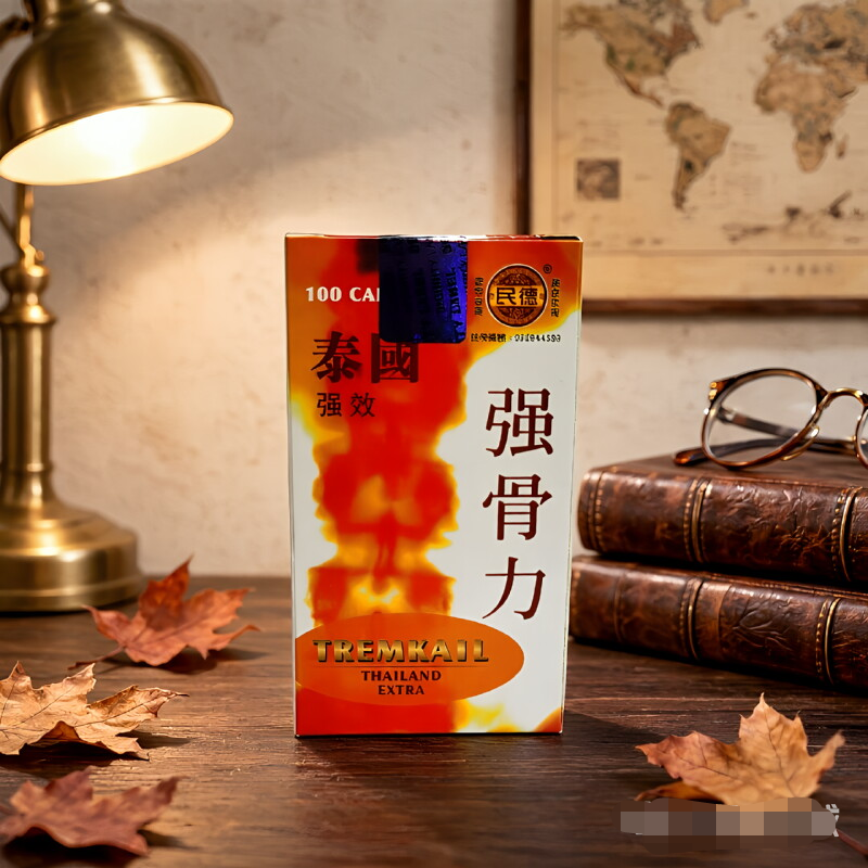瑞士配方泰国强骨力胶囊100粒高清大图