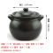 全黑1.5升(1人) 景德镇珍宝直销黑色陶瓷砂锅煲汤耐高温家用商用汤煲炖汤锅电陶炉