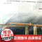 中国路 中国超级工程丛书系列青少年建筑科普百科知识
