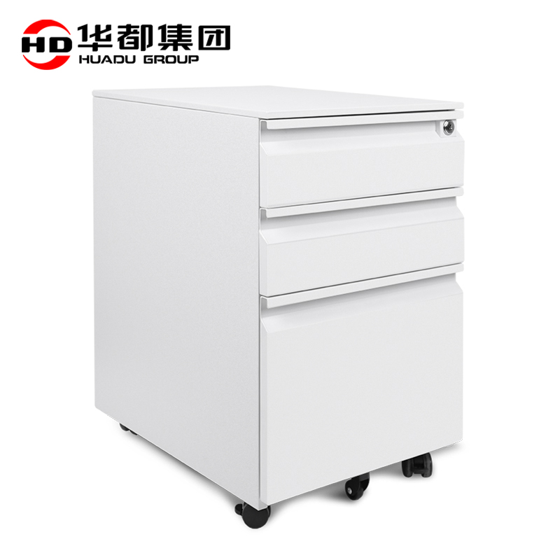 华都HDT-53 鹅颈三抽雅白活动柜华都活动柜办公推柜三抽屉柜床头柜储物收纳柜桌下移动文件柜屏风矮柜高清大图