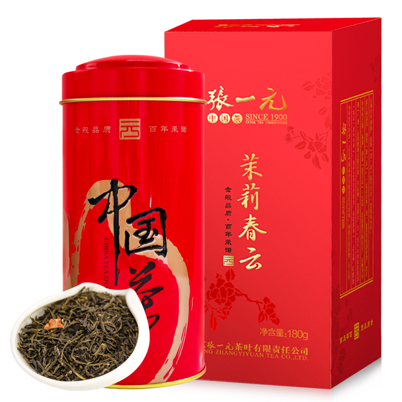 张一元 茉莉花茶茉莉春云180g/罐 绿茶茶叶 二级 茉莉香浓 茗茶