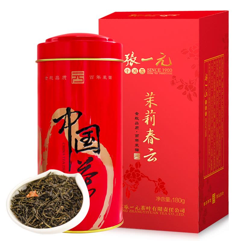 张一元 茉莉花茶茉莉春云180g/罐 绿茶茶叶 二级 茉莉香浓 茗茶图片