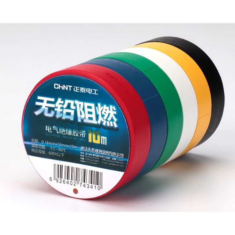 正泰CHINT 电工胶布 1卷 红色 18mm*10m*0.13mm 41U0756