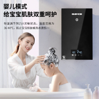 格林姆斯(GLEMOS)GL10-黑色 即热式电热水器恒温速热变频家用小型触摸屏精准控温