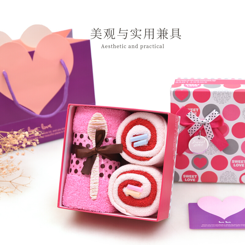 创意毛巾小礼品教师公司活动幼儿园儿童定制结婚回礼毛巾