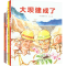 [M]“我想看懂这些大家伙”建筑工程绘本系列(全5册)-9787571424978