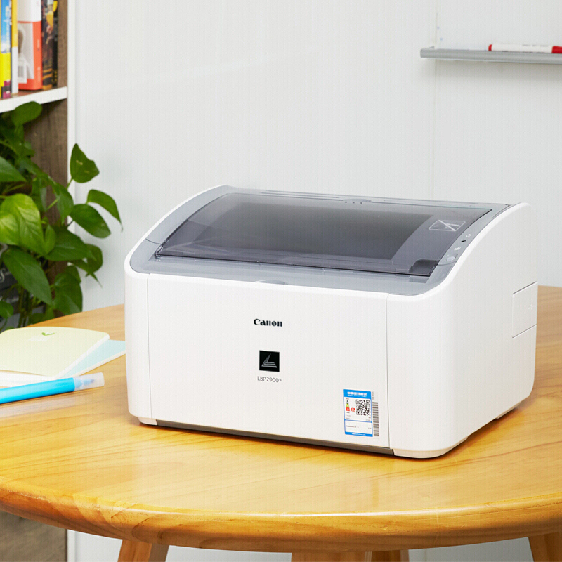 佳能LBP2900+ 黑白激光打印机家用商务办公A4纸打印机 小型便携式 6018L升级款高清大图