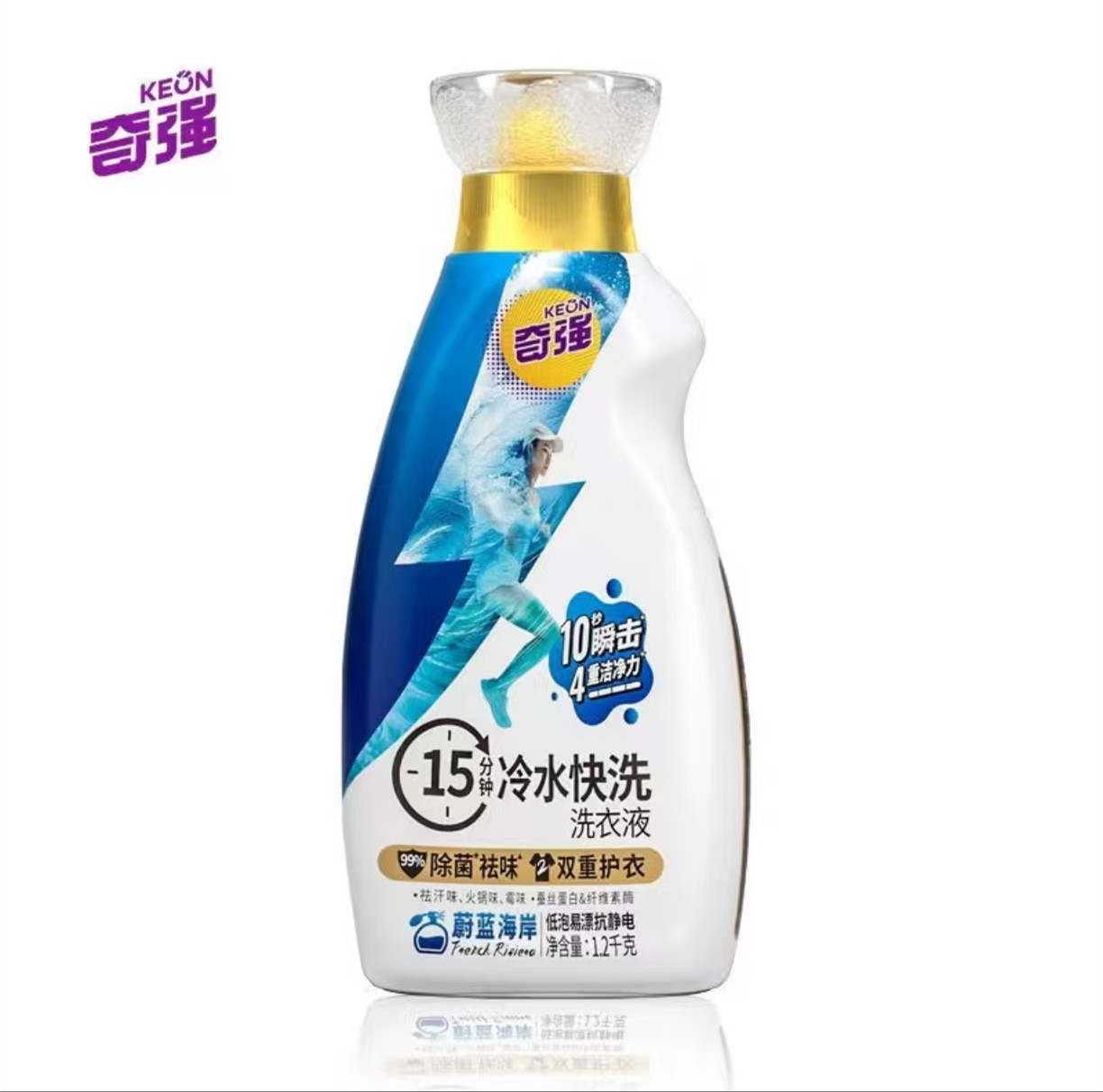 奇强(Keon)15分钟冷水快洗洗衣液1.2kg(蔚蓝海岸)