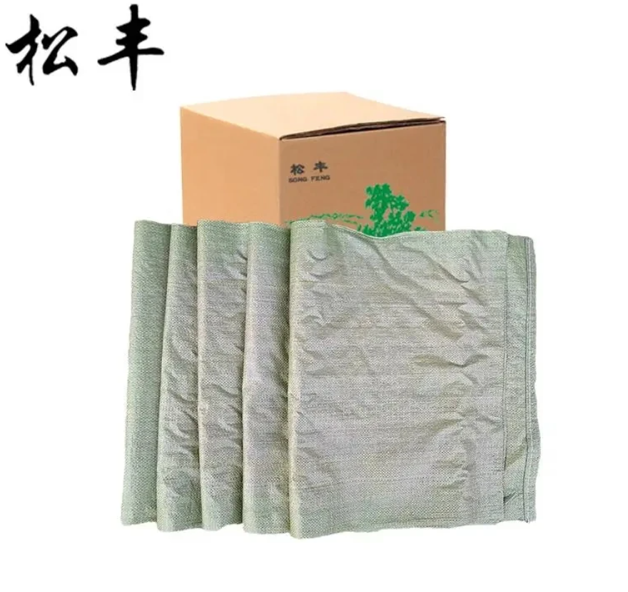 松丰 塑料编织袋 45*75cm 个高清大图
