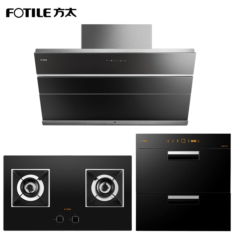 方太(FOTILE)19立方侧吸式近吸风魔方触控式抽油烟机燃气灶消毒柜三件套 JQ22TS+HC26BE+J78S