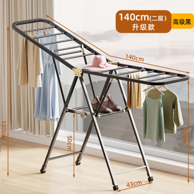 苏宁宜品&一禾亼物移动洗晒衣架落地折叠晾衣杆架HY140