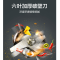 苏泊尔(SUPOR)破壁机 智能家用多功能料理机SP21-800
