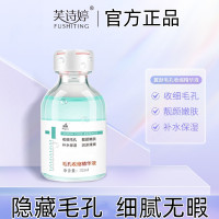 壬二酸9