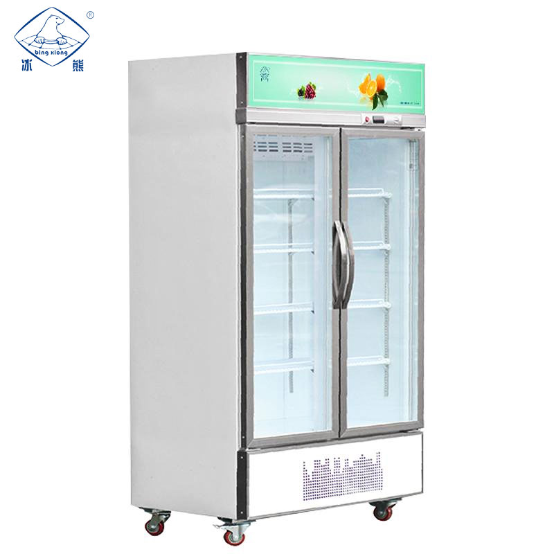 冰熊(bing xiong)LC-1200F冷藏风冷饮料柜 商超展示柜商用立式冰柜冷柜冷柜 冰吧展示柜超市冰箱