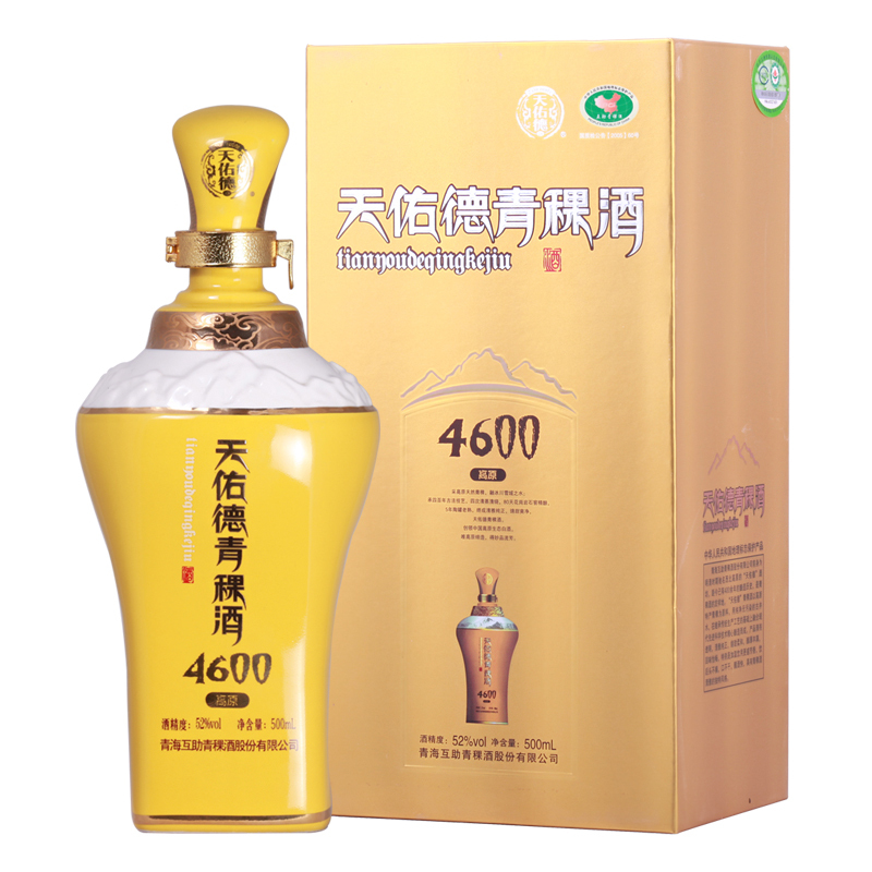 52度 天佑德 青稞酒 海拔4600 高原清香型白酒 500ml 一瓶