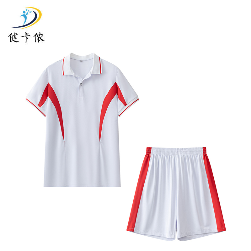 健卡侬运动套装JA165/套