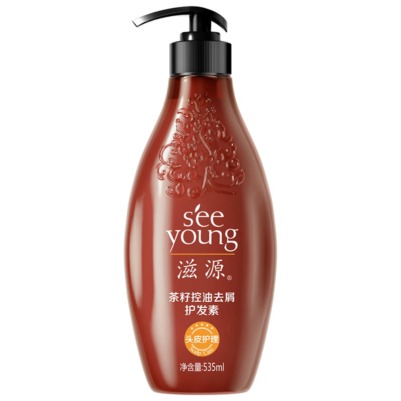 滋源无硅油洗发水茶籽控油去屑洗头水535ml