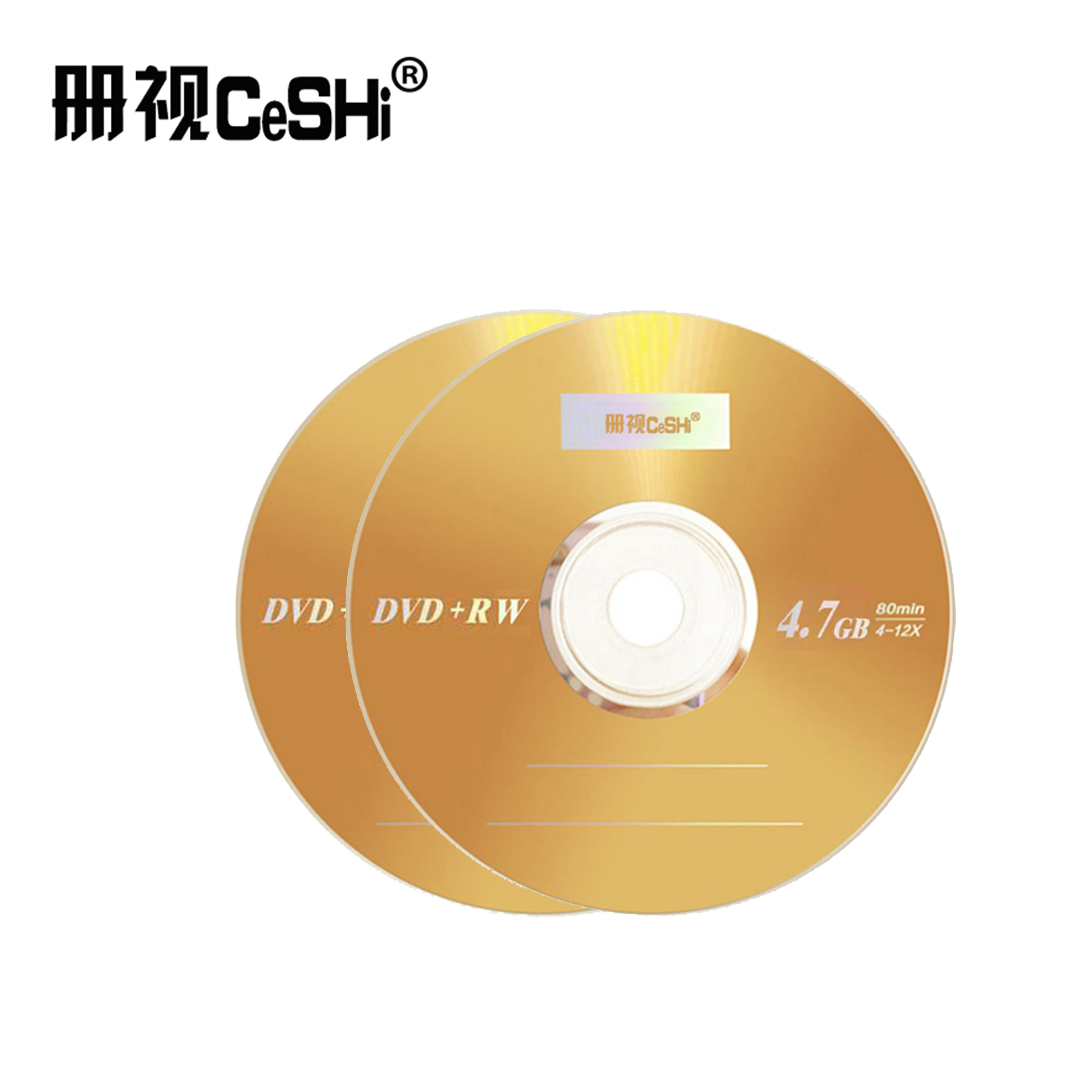 册视监控器材配件DVD+RW 可擦写刻录光盘 1片空白光盘光碟 4速4.7G安防备份DVD+R张高清大图