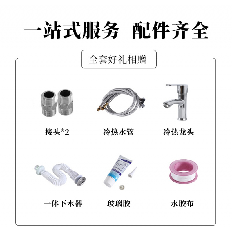 苏宁放心购太空铝浴室柜组合小户型洗手洗脸盆台面盆池卫生间洗漱盆简约现代A-STYLE
