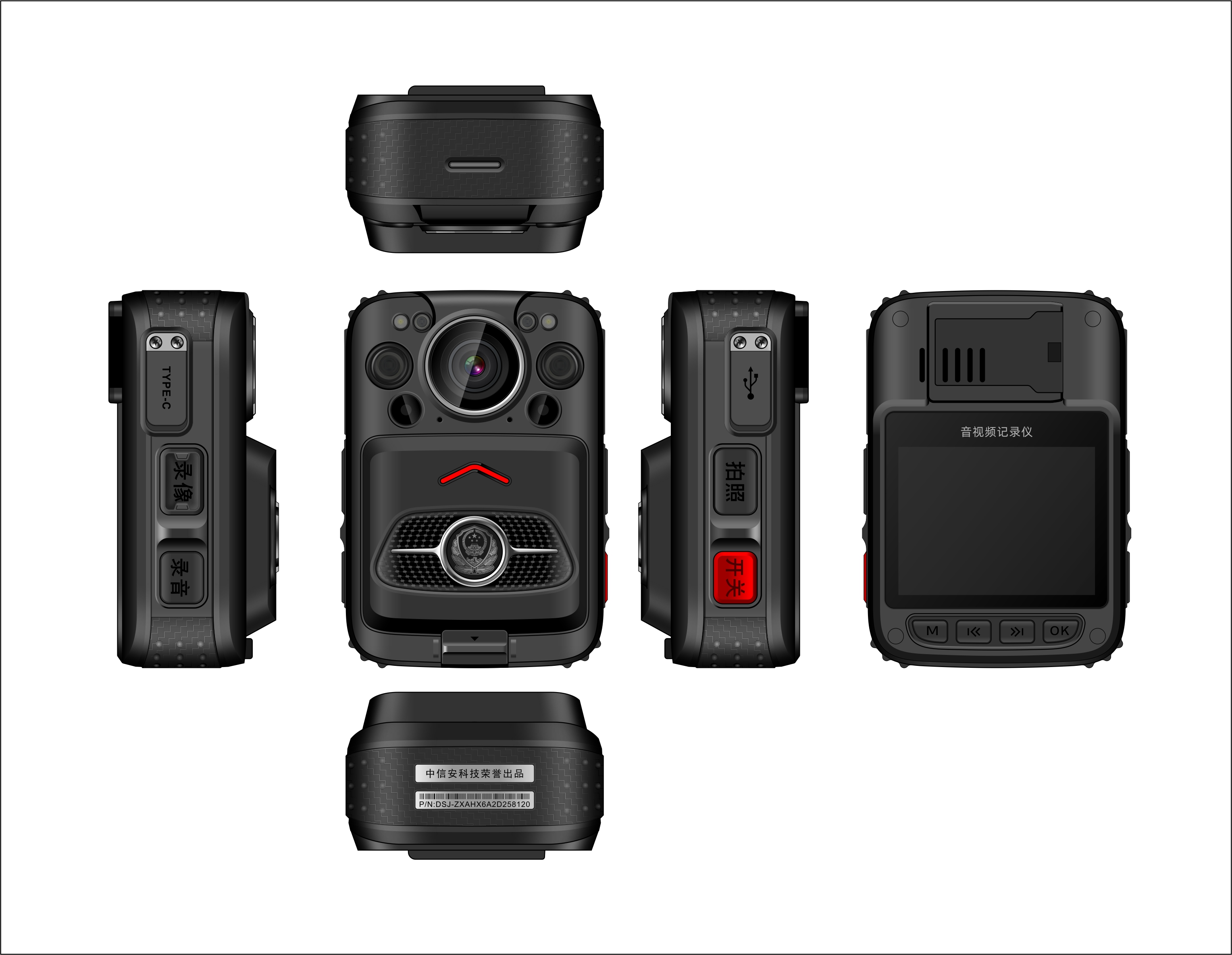 全新升级64G视音频记录仪DSJ-ZXAN6A1高清大图