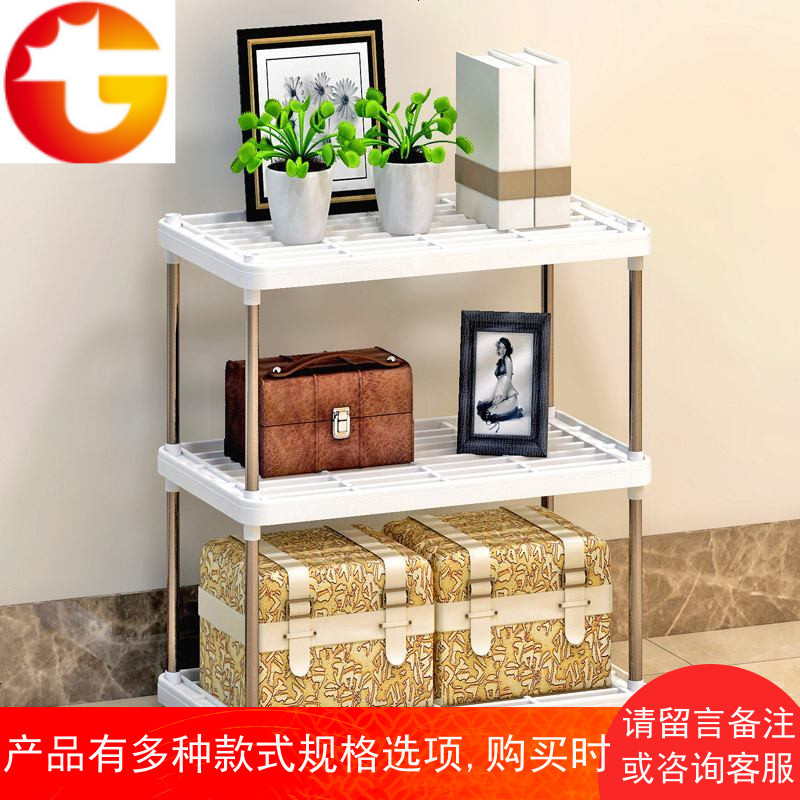 置物架厨房落地层架橱柜收纳储物架多层杂物架客厅卫生间整理架子