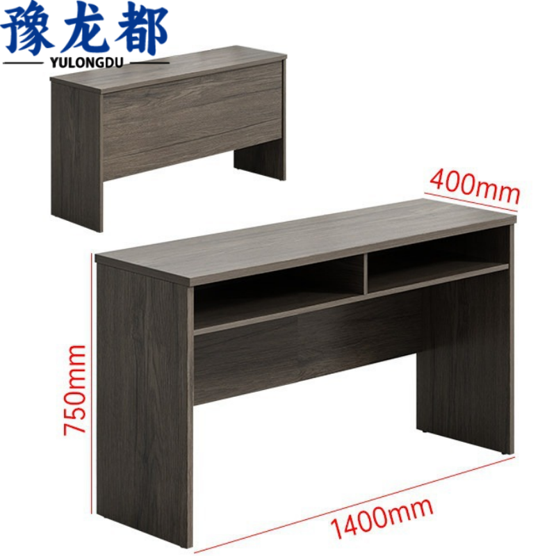 豫龙都 办公桌双人张