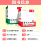 高中生必背古诗文 高中通用 [正版]2024高中语文阅读训练五合一高一高二高三高考现代文 文言文古诗阅读理解专项训练10
