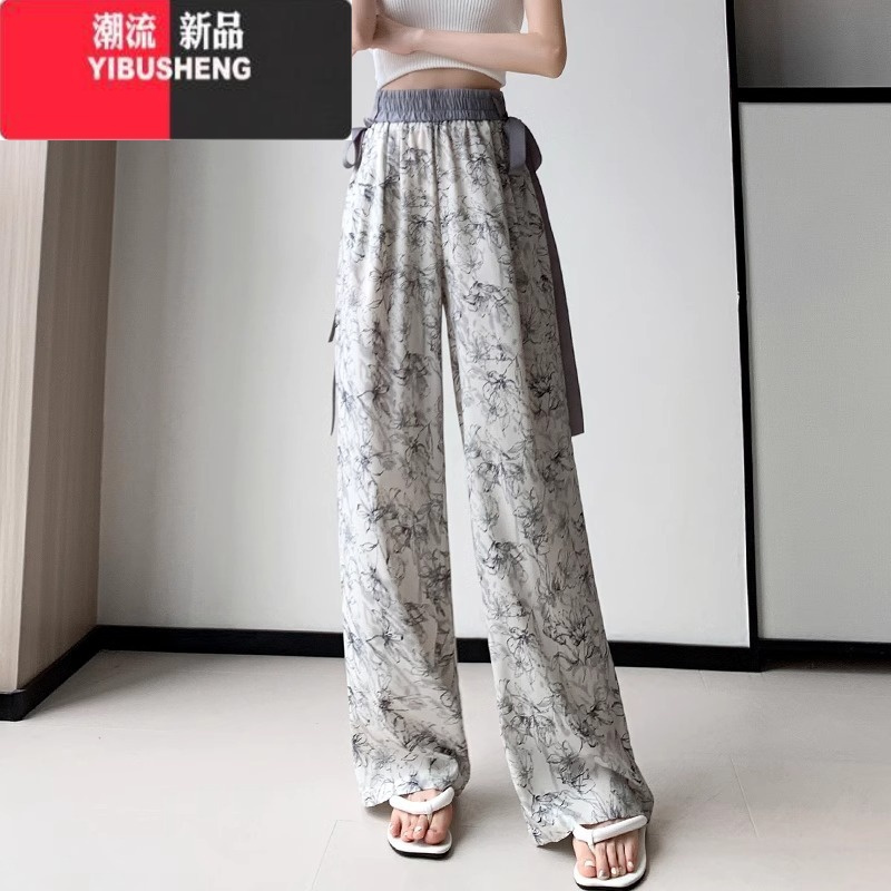 YIBUSHENG胖mm大码女装冰丝阔腿裤女显瘦水墨画国风休闲裤2024新款装梨型