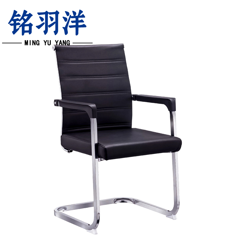 铭羽洋弓形椅C3款94cm把高清大图