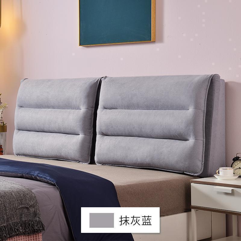 美帮汇轻奢床头靠垫大靠背布艺榻榻米床头板软包靠枕床头罩套定制