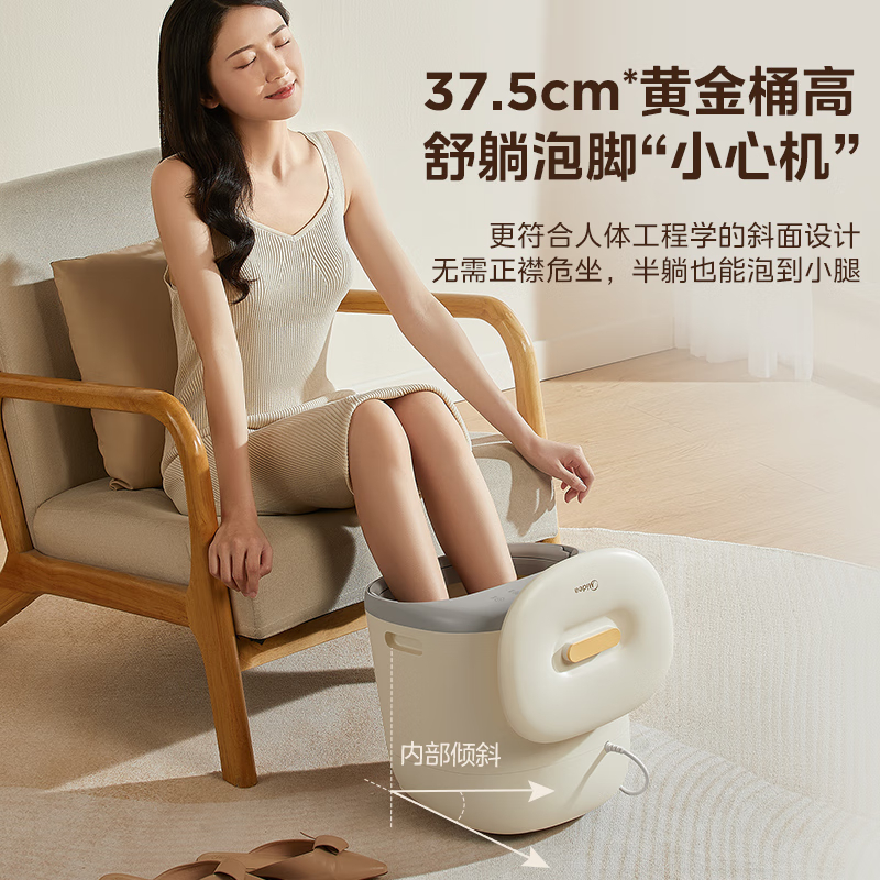 美的(Midea)泡脚桶足浴盆全自动按摩洗脚盆智能电动加热恒温定时ZL1高清大图