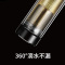 德国领致(LEASY)双层玻璃杯茶水分离杯水晶保温泡茶杯茶水分离杯喝绿茶杯子男商务车载卧室送礼G09 330ml