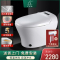 小鸭牌智能马桶一体式全自动冲水翻盖家用多功能即热虹吸式坐便器XYZBY-7511白色305MM