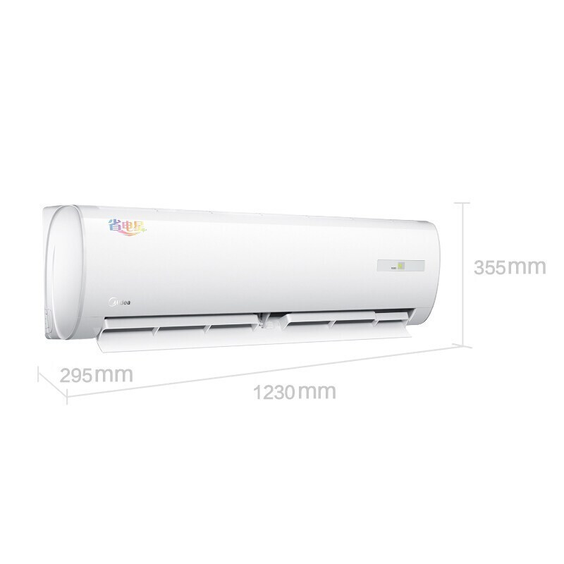 美的(Midea) 3匹 KFR-72GW/DY-DA400(D3) 包18米