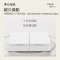 [官方旗舰店]小米无线开关(双键版)遥控感应免布线轻智能开关远程遥控制器