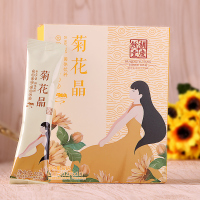 胡慶餘堂 菊花晶120克（12克*10袋）盒装
