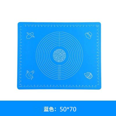 硅胶食品级加厚大号防滑揉面垫硅胶垫擀面垫面板不沾案板烘焙工具 升级加厚款蓝色 大号40*50(送切面刀)