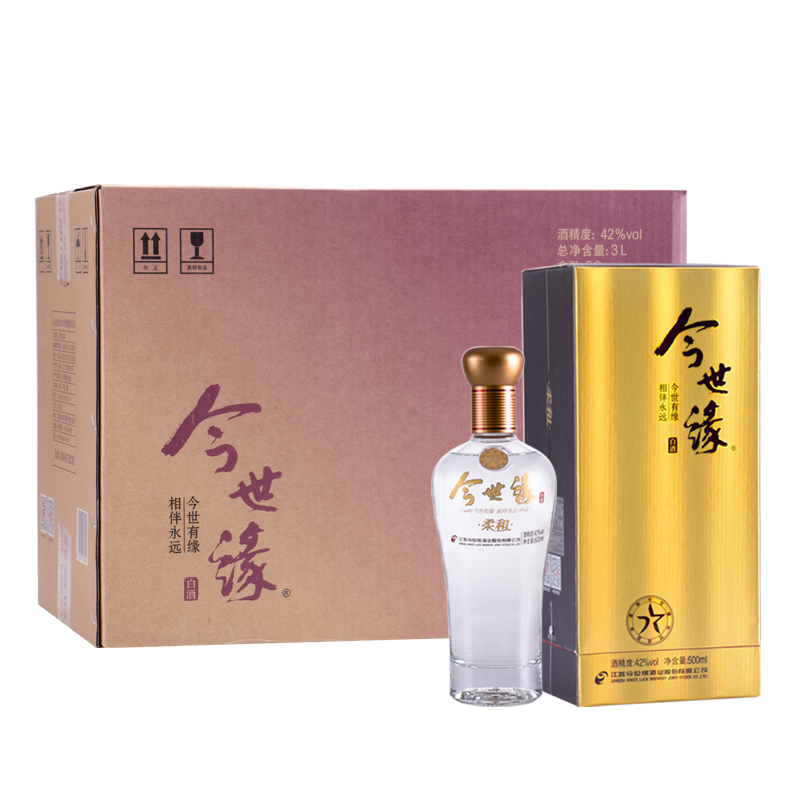 今世缘 柔和金 浓香型/幽雅醇厚型 白酒 42度 500ml*1瓶 单瓶装高清大图