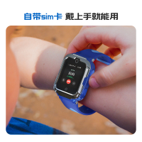 火火兔儿童智能电话手表(蓝色)学生电子4G全网通可视频多功能防水GPS定位