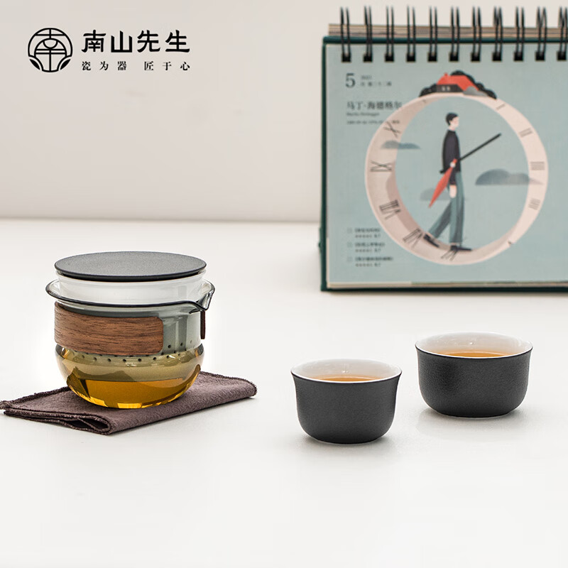 南山先生旅行茶具便携日式防烫玻璃泡茶壶户外茶具一壶二杯云泊快客杯 云泊快客杯(透明款)_脂白高清大图