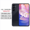 三星 SAMSUNG Galaxy A55 12GB+256GB 深宇蓝 120Hz超顺滑全视屏 IP67级防尘防水 5000mAh长续航 5G手机