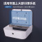 FEEGOO菲果FG5020超薄纸巾盒271*81*203mm
