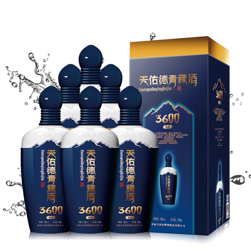天佑德 青稞酒 高原海拔3600 48度清香型白酒500ml*6瓶整箱