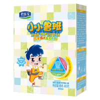 [双11预售]君乐宝旗舰店小小鲁班4段奶粉满3-7周岁学生儿童配方奶粉400g*12盒