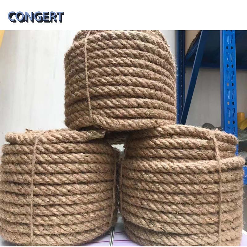 CONGERT 麻绳 10毫米一米 捆高清大图