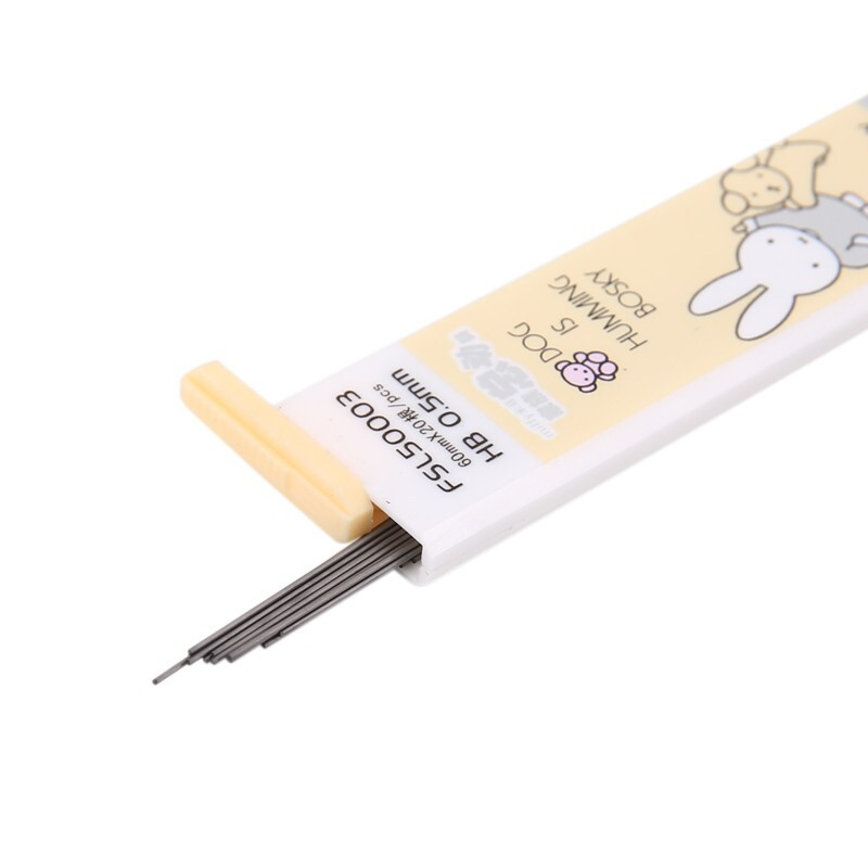 晨光FSL50002自动铅笔笔芯活动铅铅芯 HB 0.7mm 50盒装