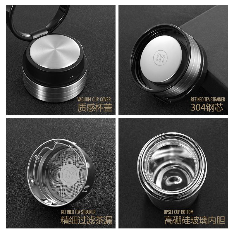 家柏饰(CORATED)玻璃内胆保温杯茶杯定制商务不锈钢办公泡茶礼品广告水杯子刻字印logo高清大图