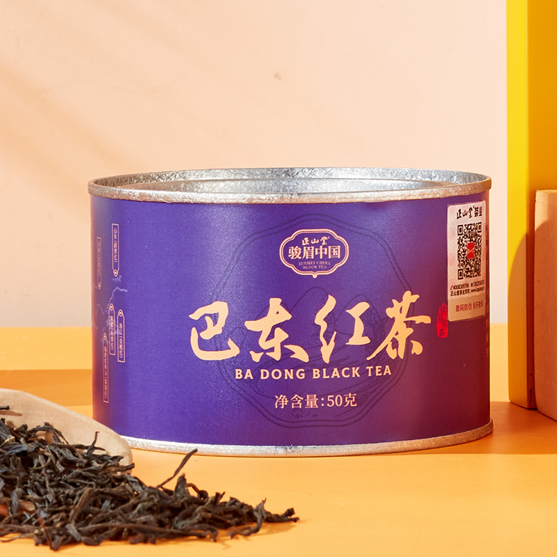 【正山堂】巴东红(产区茶)3罐 50g/罐 红茶 湖北茶叶 味道香醇 回甘