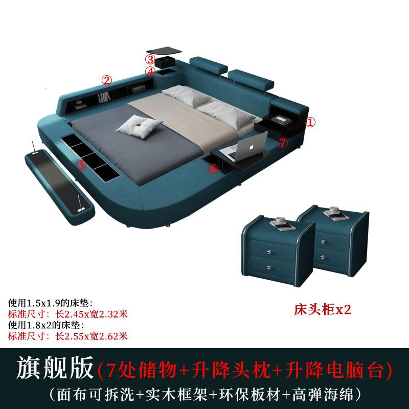 榻榻米床布艺床现代简约双人床1.8米布床可拆洗多功能储物床主卧 旗舰版+2个床头柜1500mm*1900mm组装式架子床