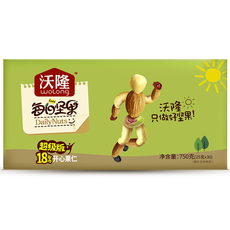 沃隆超级每日坚果750g 混合坚果 孕妇零食 干果礼盒 开心果 榛子 腰果 扁桃仁 蔓越莓干